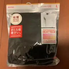 【ユニクロ】ヒートテック エクストラウォーム VネックT (九分袖)