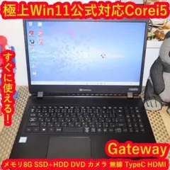 2025年最新】Gateway ノートPCの人気アイテム - メルカリ