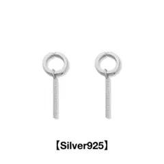 2025年最新】川村壱馬ピアスの人気アイテム - メルカリ