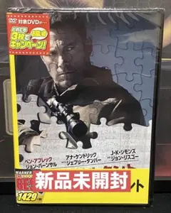 Item thumbnail for item 9f8404e1-fb82-4e5b-8e93-3e3453e16d59