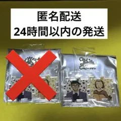 京極真　鈴木園子　アクリルパズル　アニコナ展　名探偵コナン　コナン展　30周年