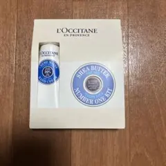 L'OCCITANE シアナンバーワンキット
