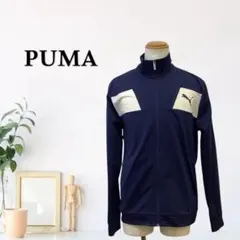 zG2153【XL】PUMA ジャンパー スポーツウェア スタンドカラー