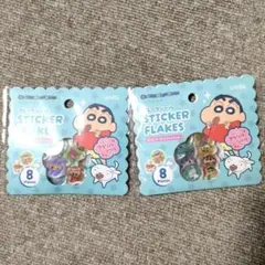 正規品amifa クレヨンしんちゃん おはじき フレークシール セリア