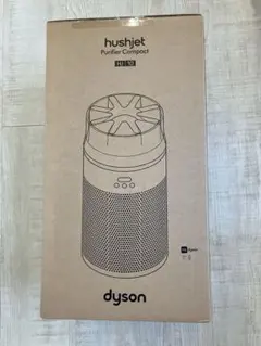 dyson hushjet Purifier Compact HJ10 即日発送 - メルカリ