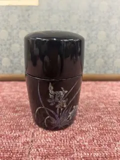 Item thumbnail for item c7ea65a3-60a7-4760-91a1-e6071c588c46