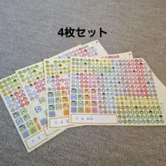 Item thumbnail for item f33dc6e8-d449-418f-b5a2-e9be0e449d2e