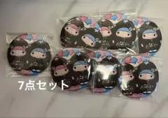 サンリオ1番くじ ハロウィン2025 缶バッジ キキララ リトルツインスターズ