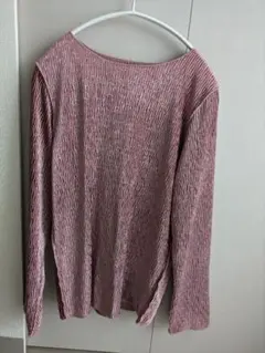 Item thumbnail for item 3c2d9ad8-a8ce-421c-afb9-7adc1a4d0154