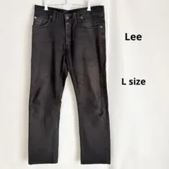 Lee リー　デニム　L ブラック　ストレートパンツ　カジュアル　エドウィン