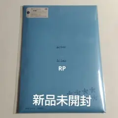 新品未開封 幾田りら Actor 完全生産限定盤 CD SPY×FAMILY
