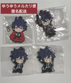 桃源暗鬼 一ノ瀬四季 ラバーキーホルダー