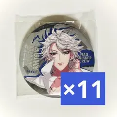 Item thumbnail for item 67c53198-0fed-4611-b5ac-5535d1adcac6