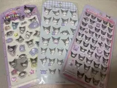 クロミ ボンボンドロップシール 他 セット