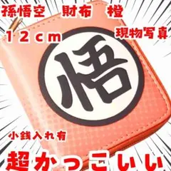 Item thumbnail for item 475f19ad-257b-4a64-b85e-7daf2d1bb9f9