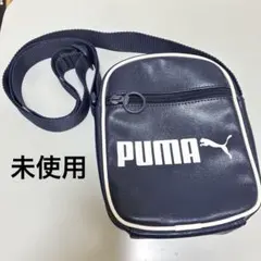 未使用　PUMA プーマ ネイビー 紺色 ショルダーバッグのサムネイル
