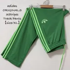 adidas/アディダス★トラックパンツ/ジャージ★グリーン/緑★XL