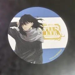 Item thumbnail for item 9efae7e6-cf75-4c52-89f3-d2dfc4c63ab1