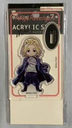 東京リベンジャーズ 佐野万次郎 アクリルスタンド