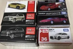 トミカ　ミニカー　LEXUS LX 570 ランボルギーニ　BMW まとめ売りのサムネイル