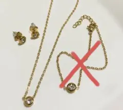 ピアス、ネックレス、一粒czダイヤ サージカルステンレス 3セット