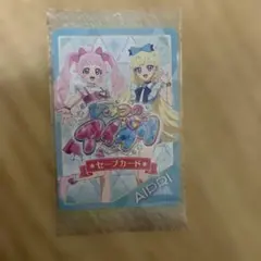 アイプリセーブカード