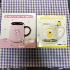 一番くじサンリオ ③ステンレスマグマイメロディ⑲マグカップポムポムプリンセット