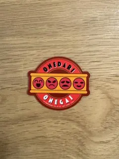 Item thumbnail for item 2c9eaeee-874b-4d5f-8959-1c4bc42d7d45