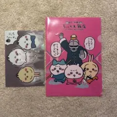 ニート部おみくじブロマイド 2026 できおこ ペニガキ のじゃじゃ