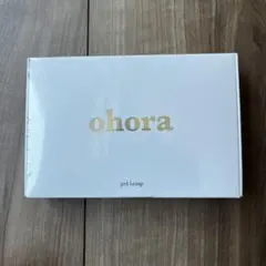 ohora ジェルネイル　LEDライト　ジェルランプ