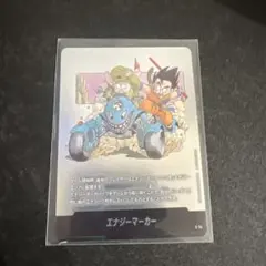 korn様 リクエスト 2点 まとめ商品