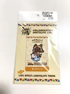 2026年最新】ダーツライブカード アイルーの人気アイテム - メルカリ