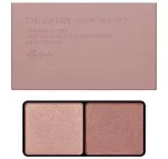 エテュセ アイエディション 02. ピンクブラウン