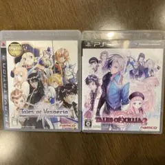 テイルズオブヴェスペリア & テイルズオブエクシリア2