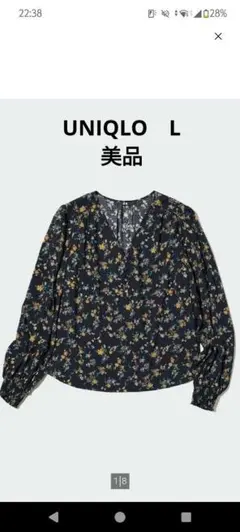 美品UNIQLO花柄黒 L ブラウス