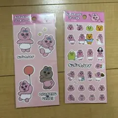 おぱんちゅうさぎ　シール