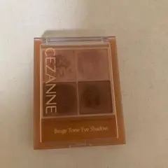 CEZANNE ベージュトーンアイシャドウ 02