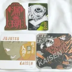 1/25まで値下げ★即購入可能