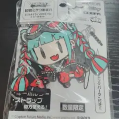 初音ミク マジカルミライ2023 つままれ