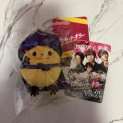 ロマンティックキラー　リリ　ぬいぐるみマスコット&ムビチケカード　セット