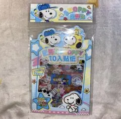 エス様 リクエスト 2点 まとめ商品