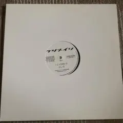 2026年最新】ケツメイシ レコードの人気アイテム - メルカリ