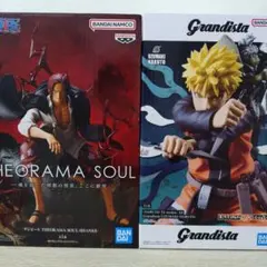 Grandistaうずまきナルト ワンピース THEORAMA シャンクス