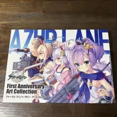 2026年最新】アズレン アートコレクションの人気アイテム - メルカリ