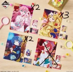 【開封済み・まとめ売り】ぼざろグッズ5点セット(ぼっち成分多め) 2025年最新】ぼっち・ざ・ろっく!の人気アイテム - メルカリ