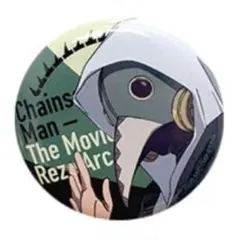 チェンソーマン レゼ編 缶バッジ コレクション A 暴力の魔人 新品