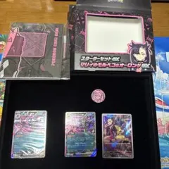 マリィのオーロンゲex スターターセット　デッキパーツ　未使用　抜き取り無しb