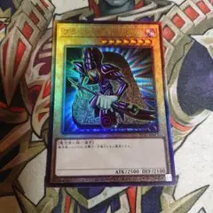 2026年最新】エラーカード：加工不備 - ホロ抜け・加工ズレ(Holo Error