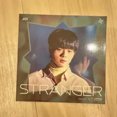 JO1 鶴房汐恩 アザージャケット