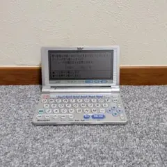 2026年最新】シャープ PW M800の人気アイテム - メルカリ